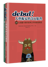 點我可放大圖片