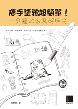點我可放大圖片
