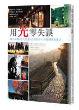 點我可放大圖片