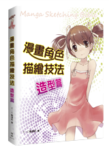 點我可放大圖片
