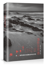 點我可放大圖片