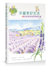 點我可放大圖片