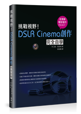 點我可放大圖片