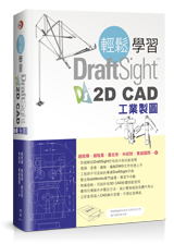 點我可放大圖片