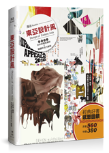 點我可放大圖片