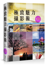 點我可放大圖片
