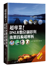 點我可放大圖片