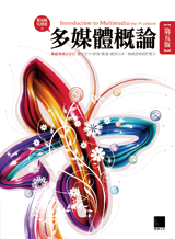 點我可放大圖片
