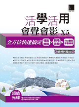 點我可放大圖片