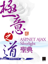 點我可放大圖片
