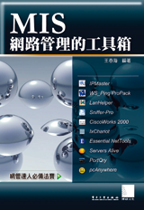 點我可放大圖片
