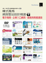 點我可放大圖片