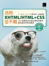 點我可放大圖片