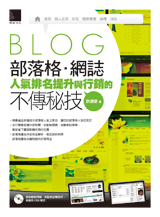 點我可放大圖片