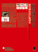點我可放大圖片