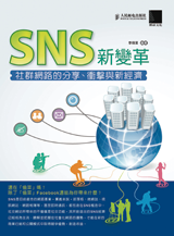 點我可放大圖片