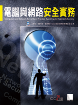 點我可放大圖片