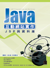 點我可放大圖片