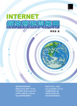 點我可放大圖片