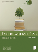 點我可放大圖片