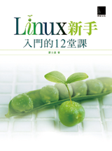 點我可放大圖片