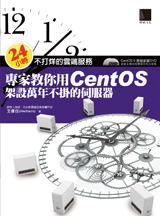 點我可放大圖片