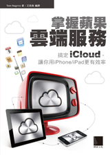 點我可放大圖片