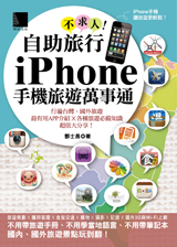 點我可放大圖片