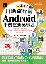 點我可放大圖片