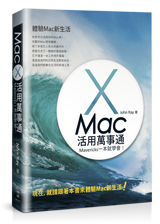 點我可放大圖片