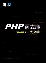 點我可放大圖片