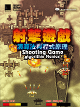 點我可放大圖片