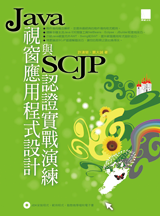 點我可放大圖片