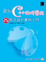 點我可放大圖片