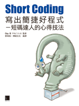 點我可放大圖片