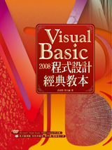 點我可放大圖片