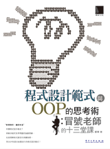 點我可放大圖片