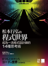 點我可放大圖片