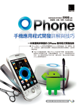 點我可放大圖片