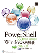 點我可放大圖片