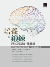 點我可放大圖片