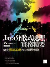 點我可放大圖片