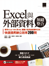 點我可放大圖片