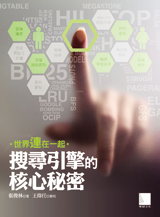 點我可放大圖片