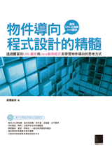 點我可放大圖片