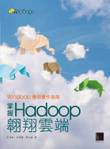 點我可放大圖片