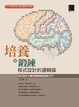 點我可放大圖片