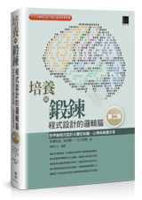 點我可放大圖片
