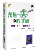 點我可放大圖片
