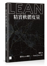 點我可放大圖片